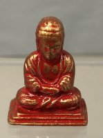 (image for) Metal Red Buddha