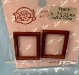 (image for) Pair of Small Mahogany Frames