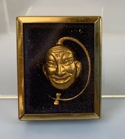 (image for) Brass Smiling Oriental Face with Braided Hair