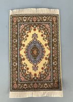 (image for) Small Oriental Rug