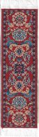 (image for) Woven Turkish Runner