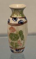 (image for) Ginger Jar Vase #1