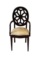 (image for) Mahogany Arm Chair