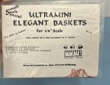 (image for) Ultramini Basket Kit