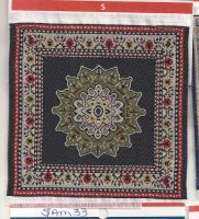 (image for) Woven Square Carpet 4" x 4"