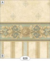 (image for) Medallion - Aqua
