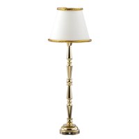 (image for) Brass Floor Lamp