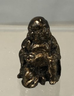 (image for) Metal Black Buddha