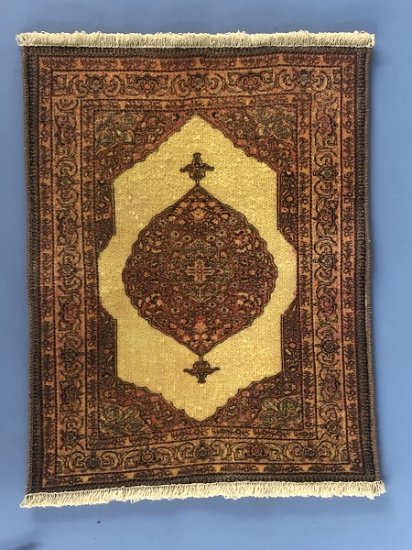 (image for) Keshishian Rug - Click Image to Close