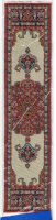 (image for) Woven Rug Runner