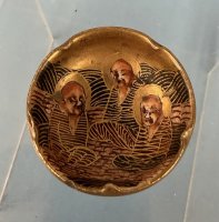 (image for) Oriental Gold Bowl with Faces in Design