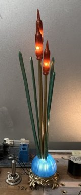 (image for) Cattail Floor Lamp