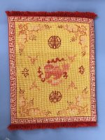 Oriental Design Needlepoint rug