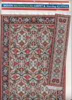 (image for) Large woven carpet with runner