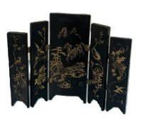 (image for) Black Lacquer Screen