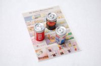 (image for) Soda/Beer Cans Assorted (Magazine Not Included)