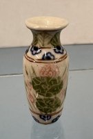 (image for) Ginger Jar Vase #3