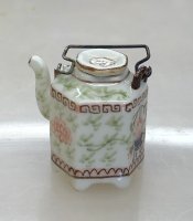 Hexagonal Teapot AS IS