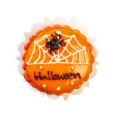 (image for) Halloween Cake 2