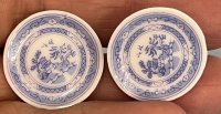 (image for) Blue and White Plate