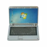 (image for) Opening Silver Laptop