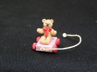 (image for) Bear Pull Toy