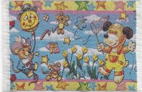 (image for) Children's rug