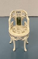 (image for) Deco Choy Chair
