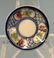 (image for) 7/8" China Painted Porcelain Plate
