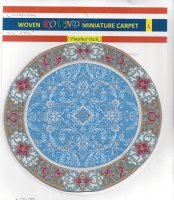 (image for) Round Woven Carpet