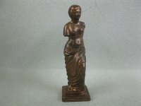 (image for) Venus de Milo Statue