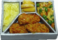(image for) TV Dinner