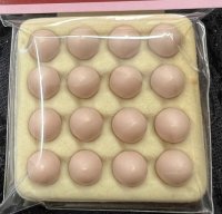 (image for) Eggs In Carton