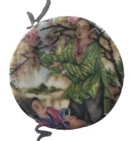 (image for) Oriental Plate with Lady in Garden