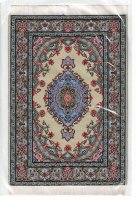 (image for) Woven small rug