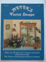 (image for) Meyers Florist Shoppe