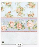 (image for) Nostalgic Rose 605