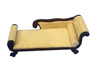 (image for) Very Small Reclining Sofa