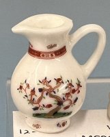 (image for) Oriental Pitcher