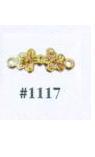 1117 Dbl. Flower Drawer Pull, Gold Plated Brass, 4/Pkg.