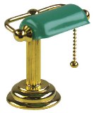 (image for) Banker's Desk Lamp/Green