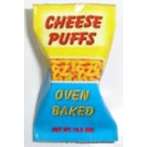 (image for) Cheese Puffs