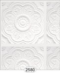 (image for) Medallion Panel Paper White